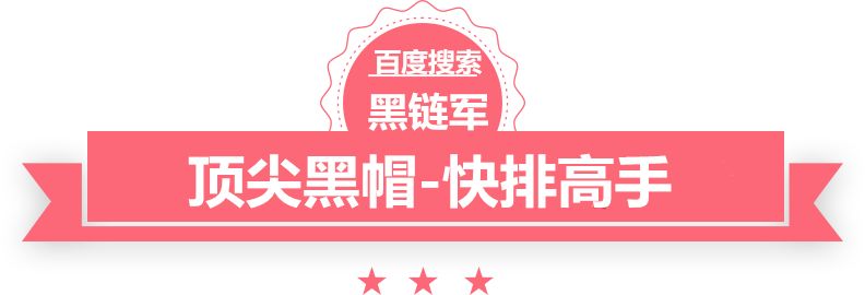 2024新澳门精准免费小说网阅读网